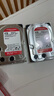西部数据（WD）NAS机械硬盘 WD Red Plus 西数红盘 4TB 私有云5400转256MB SATA CMR垂直网络存储3.5英寸WD40EFPX 实拍图