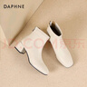达芙妮官方真皮马丁靴女加绒2025秋冬新款法式粗跟短靴女气质瘦瘦靴子女 米白色【真皮系列加绒款】 36 实拍图