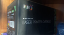 彩格适用惠普m251n硒鼓惠普hp LaserJet Pro m251nw 200 m276n m276nw m276fnw墨粉盒hp131a打印机硒鼓cf210a硒鼓 实拍图