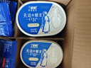 兰格格草原酸奶 天边的额吉200g*8 生鲜低温酸奶酸牛奶 实拍图