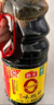 海天 生抽酱油1.9L+醋450ml组合装 味极鲜系列 【特级酱油】调味品组 实拍图