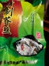 河南特产汆味呛鼻子芥菜丝登封小苍娃芥丝500g袋装辣疙瘩丝咸菜 原味芥菜丝500g*1袋 实拍图