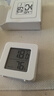 温湿度计婴儿房室内家用车内电子温湿度计迷你便携高精度传感器可壁挂 智能温湿度计-白色小巧*1 实拍图