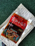 向料重庆小面调料麻辣味40g 胖妹小面 凉拌 炒菜 泡面 调味品 实拍图