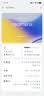 realme真我GT8 Pro OPPO 第五代骁龙8至尊版 理光GR影像系统 2亿超光影潜望  智能AI拍照游戏手机 布鲁·蓝色 16GB+256GB 实拍图