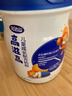 完达山高滋高儿童成长奶粉4段乳铁蛋白CBP高钙骨骼发育700g(3周岁以上) 实拍图