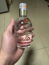 五粮液股份出品 四海春小金条 纯粮食白酒 52度100ml*1瓶 自饮小酌 实拍图