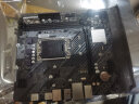 华擎（ASRock）H610M-H2/M.2 D5 主板 CPU 12600KF/12400F/13600KF（IntelH610/LGA1700） 实拍图