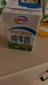 伊利纯牛奶整箱 250ml*24盒 优质乳蛋白 严选牧场 礼盒装 8月底产 实拍图