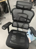 Ergonor保友金豪b雄鹰 人体工学椅 电脑椅 电竞椅办公椅子可躺老板椅 【金豪b雄鹰】黑色网+躺舒宝 实拍图