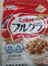 卡乐比（Calbee）即食燕麦片 原味水果麦片600g 日本进口非油炸 营养代餐早餐零食 实拍图