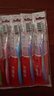 高露洁（Colgate）纤柔备长炭软毛牙刷 5支 超细软毛 深层洁齿 京东自营 实拍图