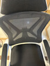 锦汐 电脑椅家用办公椅子靠背人体工学椅学习转椅老板座椅游戏电竞椅 【可后躺-2026焕新款】白框黑网# 实拍图