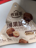 食验室冻干巧克力脆巧轻乳榛子15.4g0代可可脂鲜脆休闲零食 实拍图
