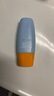 Mistine蜜丝婷防晒霜小黄帽40ml防水防汗紫外线高倍SPF50+圣诞礼物 实拍图