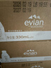 依云（evian）矿泉水 330ml*24瓶 饮用水 高端矿泉水 法国进口 会议商务用水 实拍图