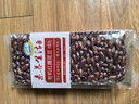 素养生活 有机红腰花豆1斤/袋 花芸豆 菜豆 饭豆 杂粮粗粮真空包装 实拍图