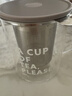 北鼎（Buydeem）茶水分离玻璃杯 办公泡茶器具过滤杯 高硼硅泡茶杯 CD1001灰羽色 实拍图