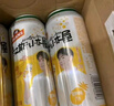 汉斯小木屋菠萝啤330ml*12听 整箱无酒精饮料无醇啤酒 日常送礼 实拍图