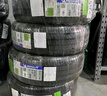 米其林（MICHELIN）汽车轮胎 225/50R17 98W 耐越 ENERGY MILE 适配奔驰/凌度/A4L 实拍图