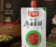 福猴 0添加红油郫县豆瓣酱350g 调料辣椒酱 新希望出品 实拍图