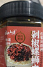 云山半香辣剁椒螺蛳肉280g 湖南特产彩椒田螺肉辣椒酱即食拌饭酱下饭菜 实拍图