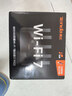Tenda腾达路由器WiFi7【云霄BE5100】千兆穿墙王信号增强无线超强2.5g网口家用电竞放大器立式BE6L Pro 实拍图