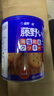 藤野一村海盐日式小圆饼138g 天日盐奶盐薄脆饼干网红饼干糕点办公室零食 实拍图