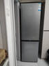 海尔（Haier）家用电冰箱两开门一级能效变频净味风冷无霜小户型可换门方向285升双门 【新品】285升自适应控温+一级变频+左右开门可调 实拍图