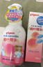 贝亲（Pigeon）洗发水沐浴露 含桃叶精华 婴儿洗发沐浴二合一 500ml IA209 实拍图