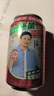 珍珍AMD联名款 荔枝味汽水330ml*24听 实拍图