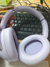 魔声（MONSTER）Persona 3rd ANC主动降噪头戴式蓝牙耳机 无线金标音质适用苹果华为小米手机电脑白 云霞紫 实拍图