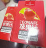 1号会员店100%NFC苹果汁 0脂0添加纯果蔬汁鲜果水果榨汁饮品饮料1L*2整箱装 实拍图