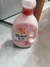 金纺衣服调香大师香氛柔顺剂护理剂樱花10斤除味防静电留香校服香水 实拍图