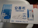 伊利安慕希希腊风味早餐酸奶原味205g*16盒 礼盒装 实拍图