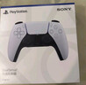 索尼（SONY）PS5 PlayStation DualSense无线游戏手柄 ps5手柄 实拍图
