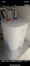 海尔（Haier）国家补贴20%小厨宝电热水器 EC5FA好水质一级能效节能1750W速热家用储水式厨房台下小型安全热水宝 实拍图