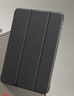 亿色适用于ipad9/8/7保护壳2021/20/19年10.2英寸保护套第九八代苹果平板电脑放摔防弯硬壳黑色 实拍图