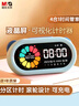 晨光（M&G）文具可视化计时器学习自律儿童智能闹钟学生专用起床神器定时器时间管理器男孩生日礼物 实拍图