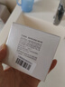 美加净光感焕亮透白精华霜50G烟酰胺美白保湿修护面霜国货提亮交替发货 实拍图