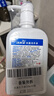 洁芙柔抗菌洗手液520mL*2医用清洁杀菌消毒滋润无香家庭儿童护手非免洗 实拍图