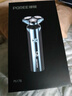 飞科博锐电动剃须刀男士刮胡刀剃胡子全身水洗快充车载便携款刨剃生日礼物送男友送老公  博锐PS166 实拍图
