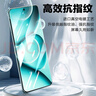 朗客【2片装】适用红米note15Pro+钢化膜小米Redmi手机膜曲面全屏超薄超清玻璃抗指纹防摔手机贴膜 实拍图