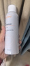 雅漾（Avene）舒泉调理喷雾150ML 定妆补水保湿 爽肤水化妆水 护肤中喷礼物 实拍图