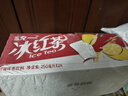 统一 冰红茶【新说唱同款】250ml*24/箱整箱装新旧包装交替发货 实拍图