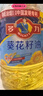 多力 【张若昀同款】葵花籽油6.18L食用油 物理压榨 热门商品 实拍图