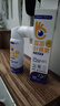 超亚蓝莓叶黄素喷雾舒缓滋润护眼洗眼液干涩缓解温和护眼100ml/瓶 实拍图