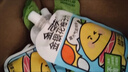 金豆芽金银花柚子汁儿童零食饮料饮品小孩果汁礼盒100ml*22袋 实拍图