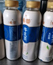 统一希蒂大红袍牛乳茶450ml*15瓶整箱奶茶（新老包装随机发货） 实拍图