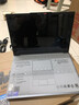 联想小新Pro14 2025轻薄笔记本电脑 2代酷睿Ultra5 32G 1T 2.8K OLED 120Hz 1100nits【国家补贴】  实拍图